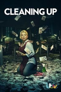 Зачистка 1 сезон 